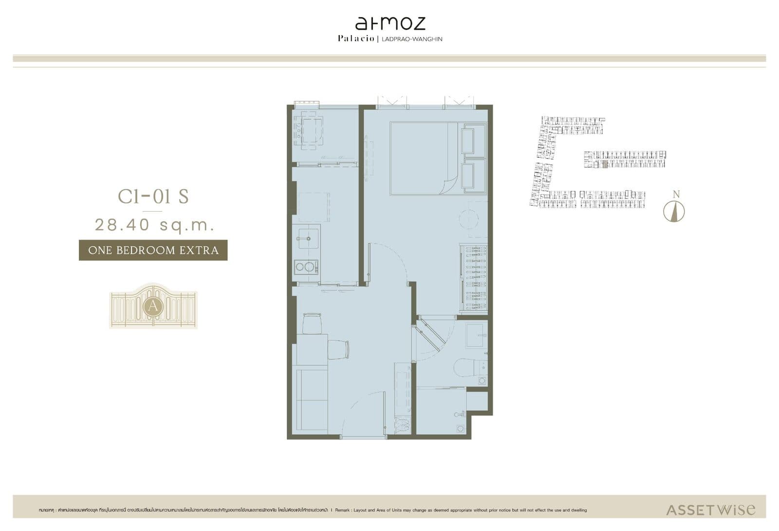 Type C1 — One Bedroom Extra, 28.40 sq.m. — Illustrative unit-type layout — dimensions to be confirmed
