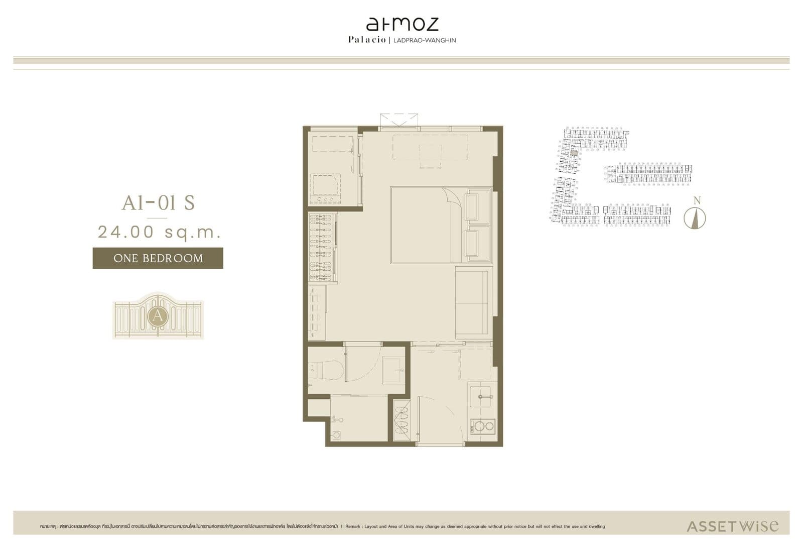 Type A1 — One Bedroom, 24.00 sq.m. — Illustrative unit-type layout — dimensions to be confirmed