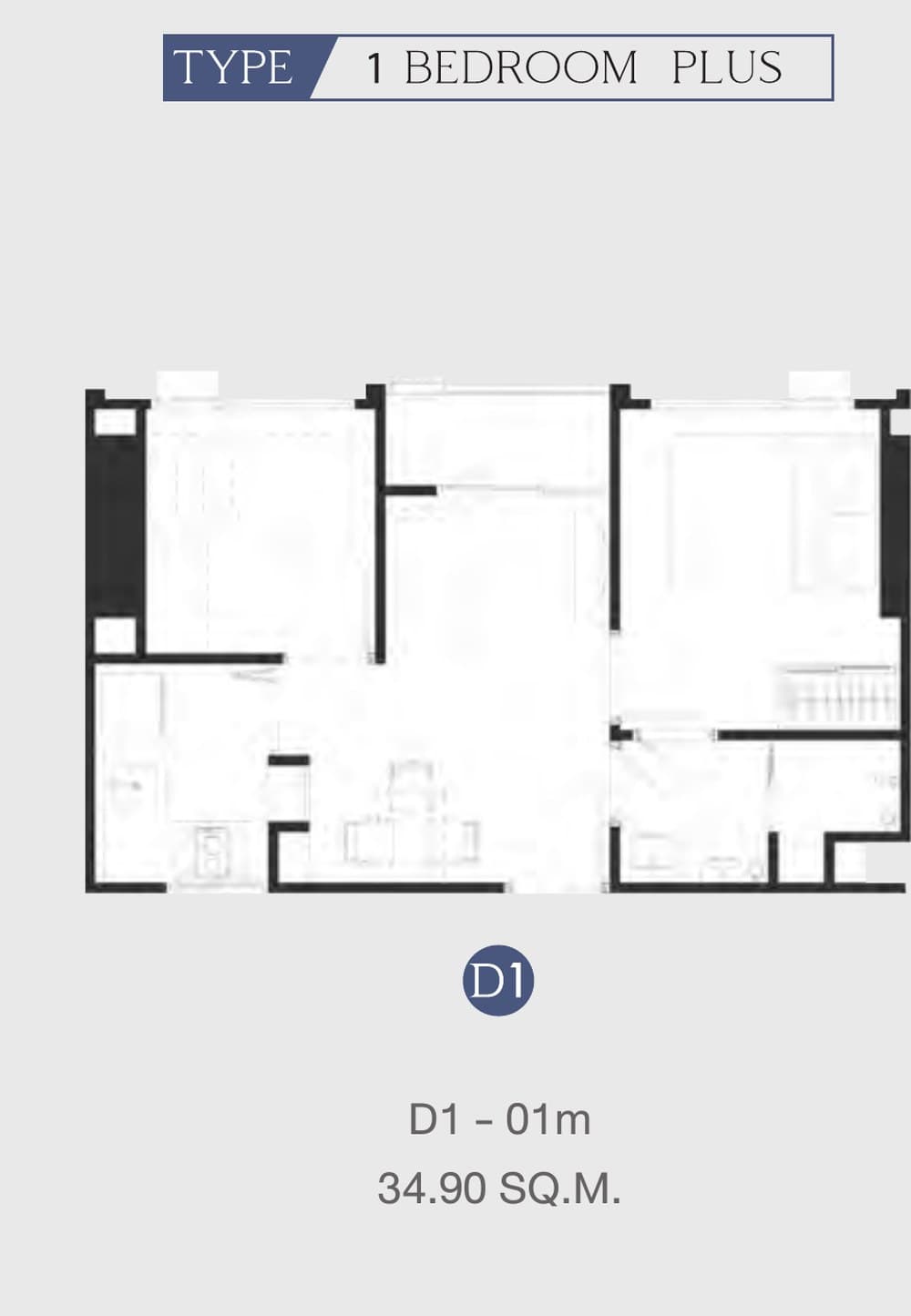 Type D1 — One Bedroom Plus, 34.90 sq.m. — Illustrative unit-type layout — dimensions to be confirmed